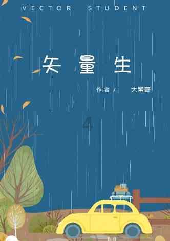 打工装扮娃娃屋