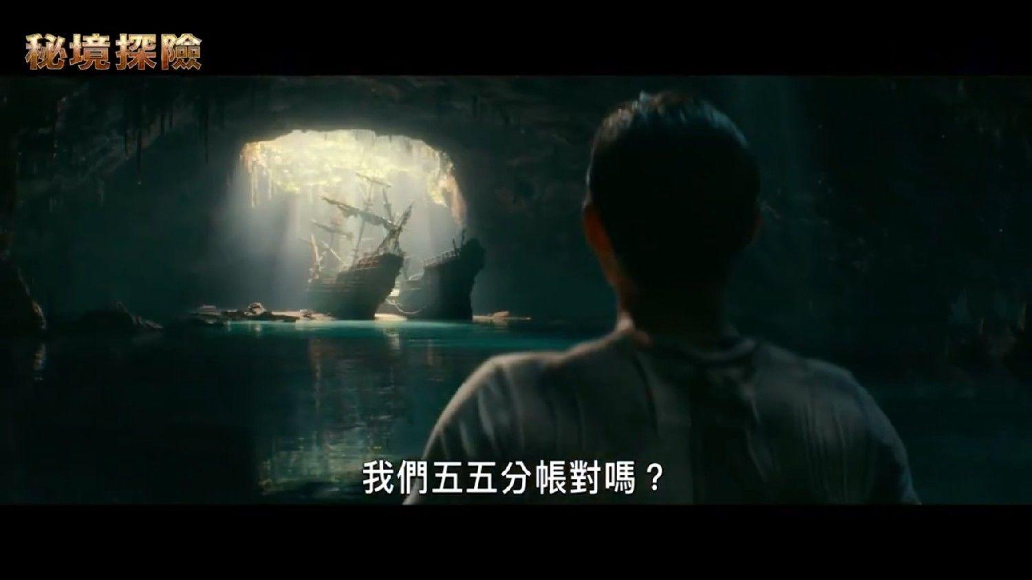 倪妮给张婧仪让位置,赵今麦被挤在最角落!这一幕全是人情世故
