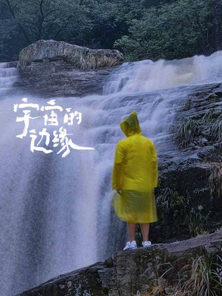 逃出恶魔塔