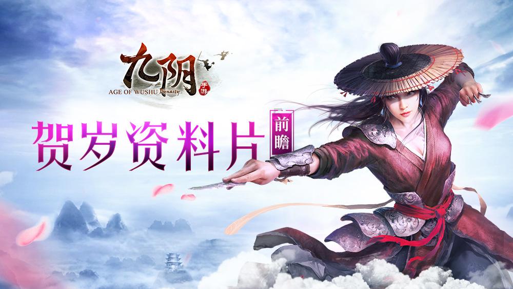 万亿魔坏神