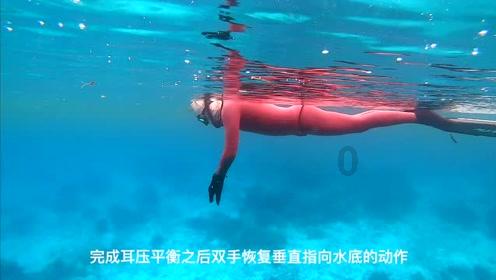 为了主播，把自己的钱都花光，值得吗?游戏画面