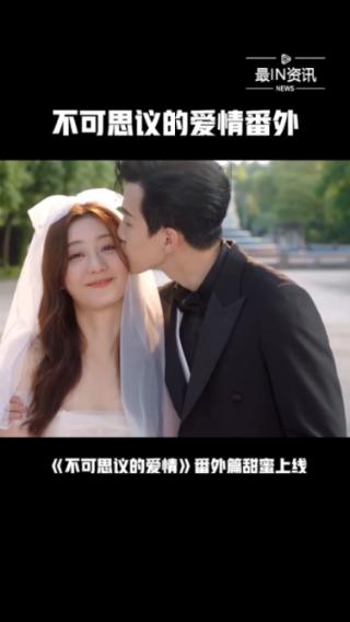 仙剑奇侠传5前传