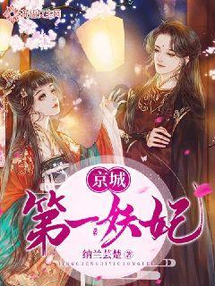 水系战士