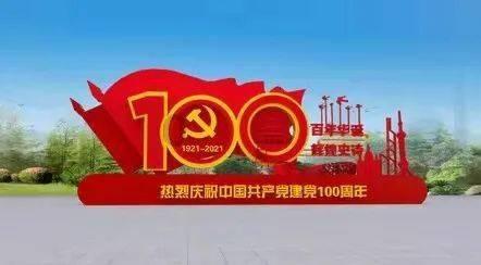 小小兵团