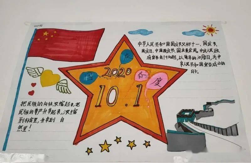 燃烧吧大脑装瓶子游戏
