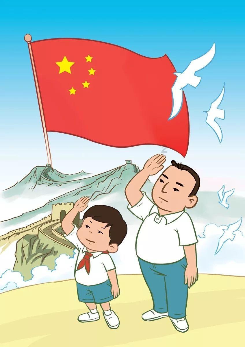 虫虫助手下载