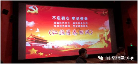 倾世一梦