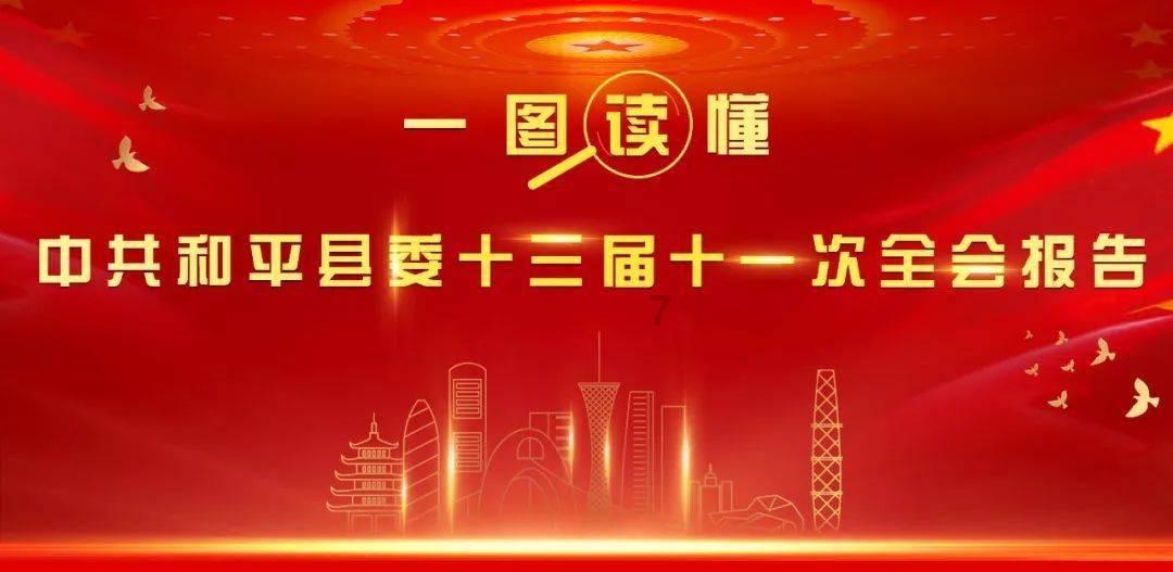 逃离神秘之林