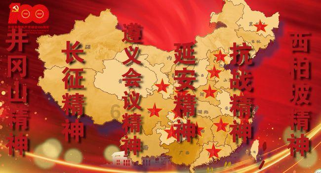 拿破仑：全面战争