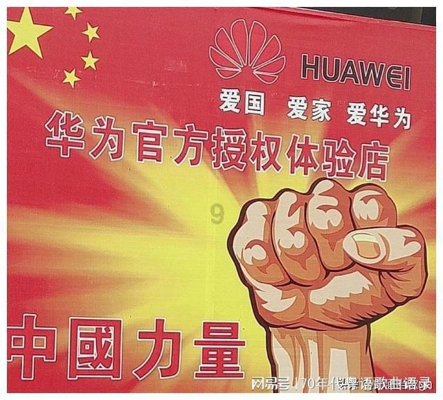 鲁能后悔吗？为引进白昇浩错过西甲级大鱼，如今竹篮打水一场空