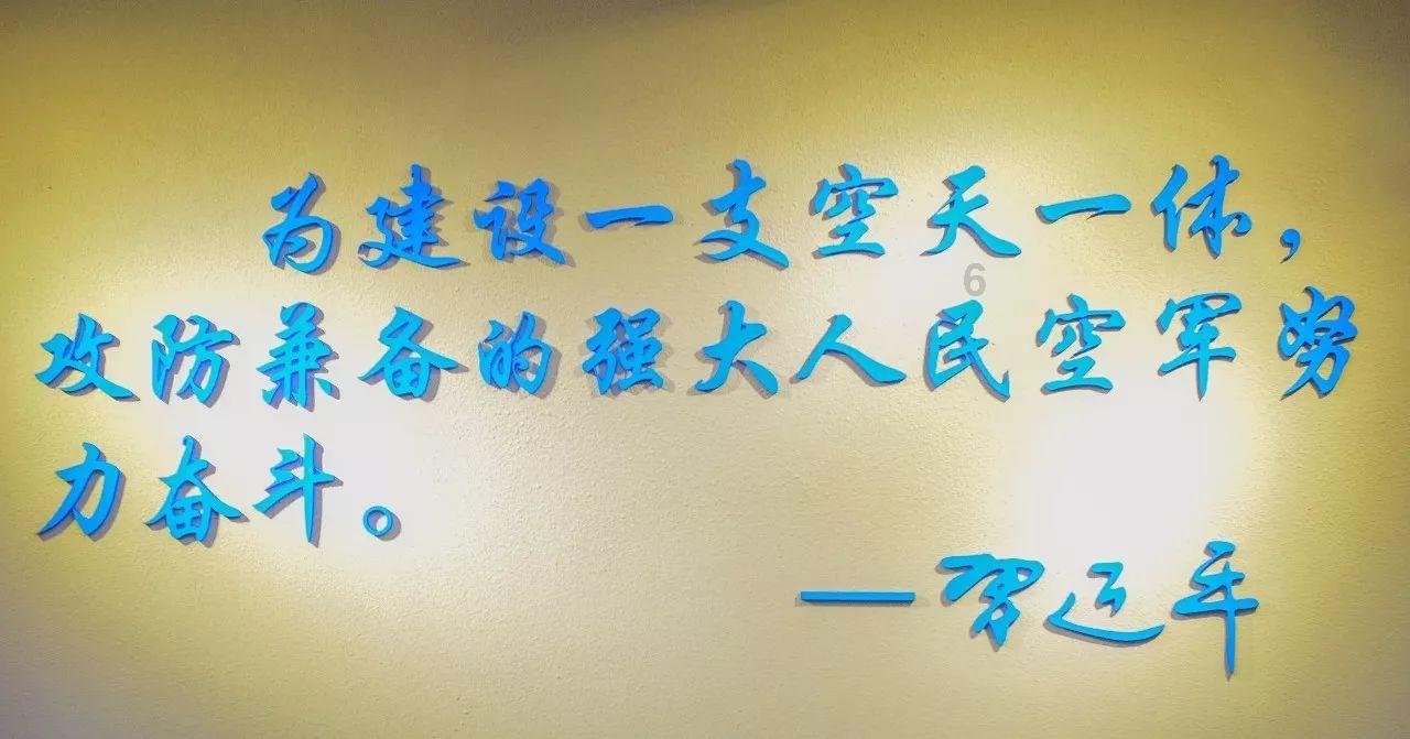江津区中医院党委书记刘升兵在中华中医药学会第四届慢病管理学术会上作典型交流发言