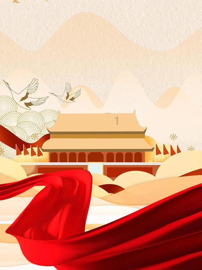 天堂契约