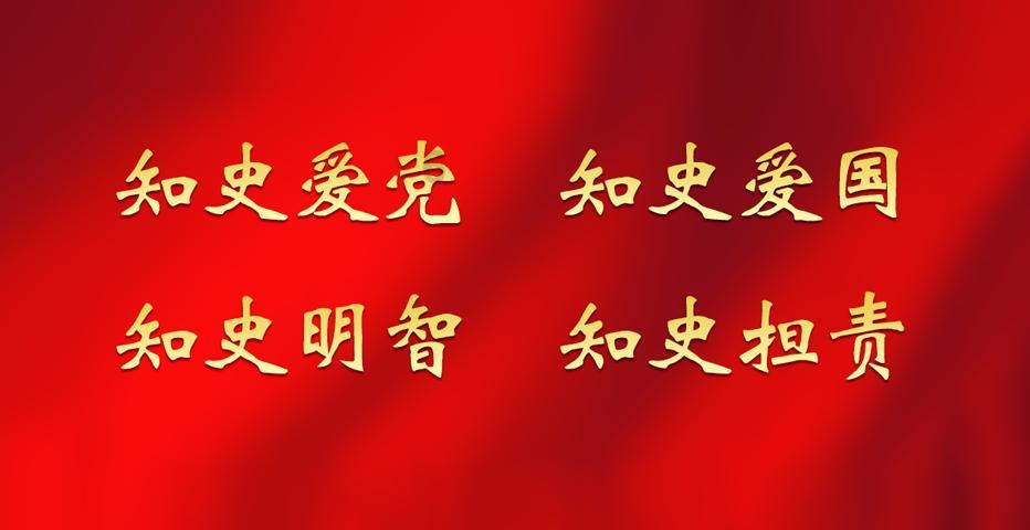 五羊本田为什么行驶后轮胎会发热？游戏画面