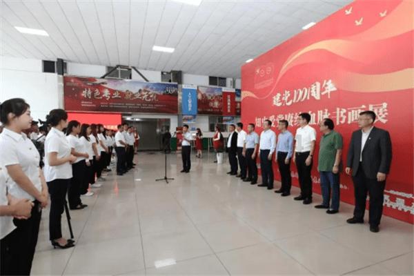 为了主播，把自己的钱都花光，值得吗?游戏画面
