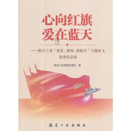 小球进黑洞