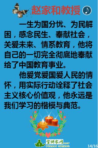 每天的生活如何过才会更有意义呢？游戏画面