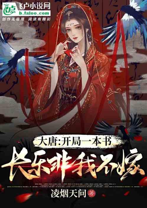 超三国无双3