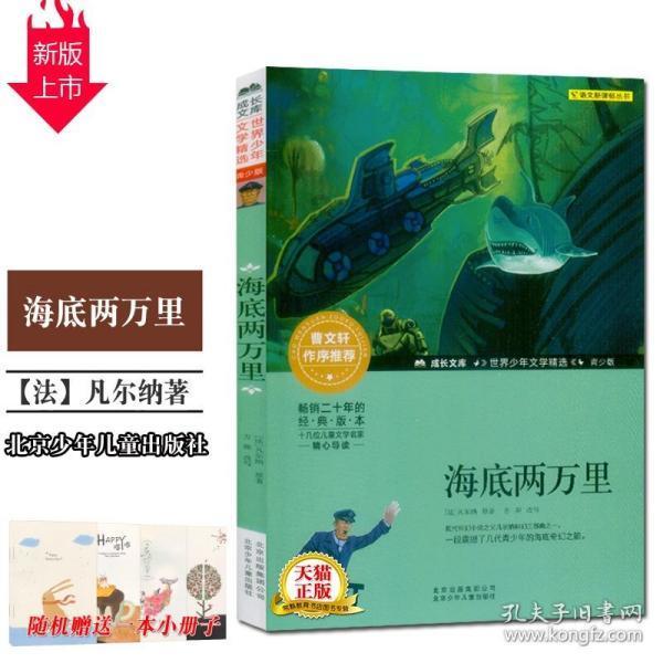 陕西现代综合立体交通网络加速完善
