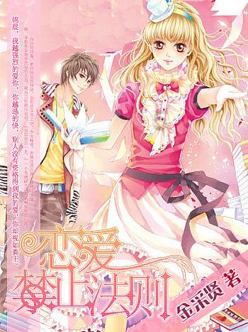 燃烧吧大脑免广告最新版